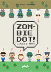 Zombie Dot!